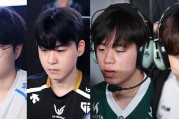 LCK