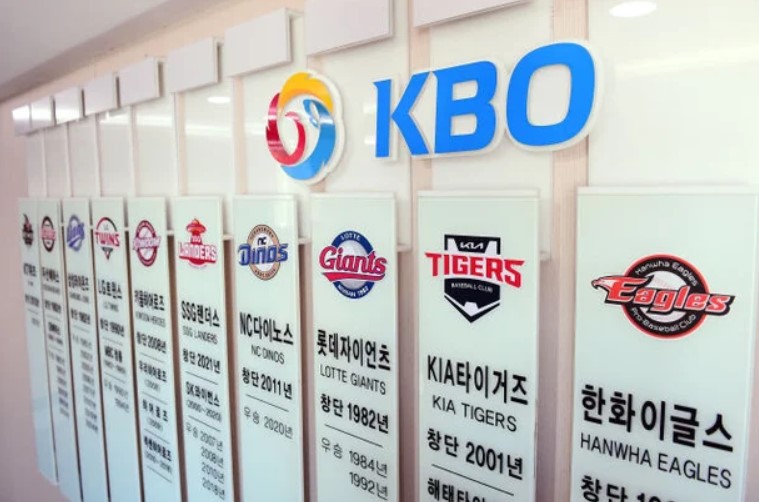 인투88 농구배팅 NPB KBO